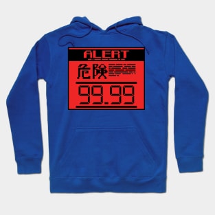 Alert 99.99 [Full] Hoodie